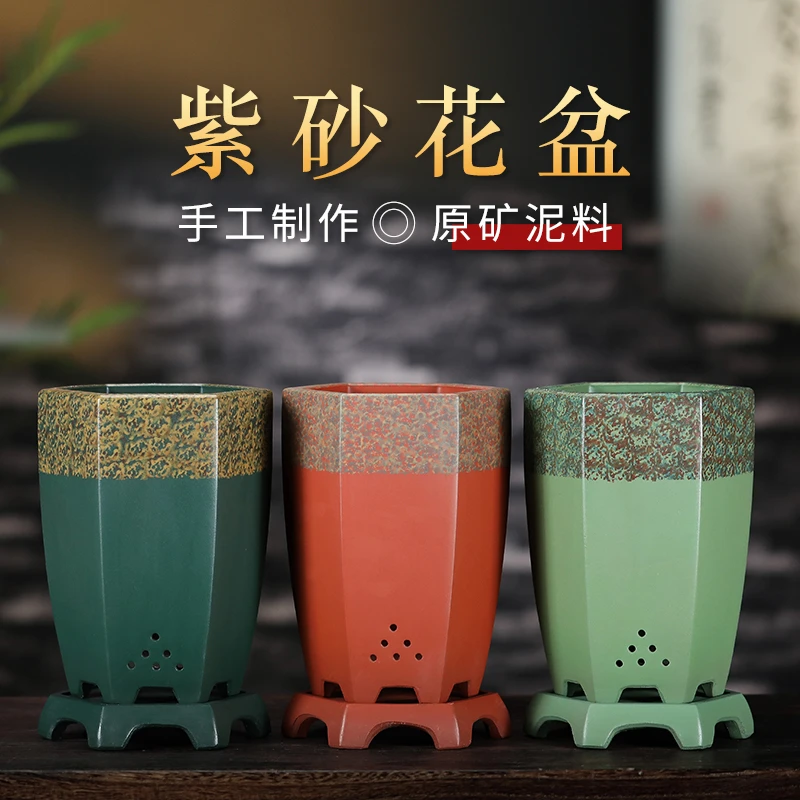 精品紫砂兰花专用盆创意六方透气花卉绿植兰花盆轻奢室内桌面古典