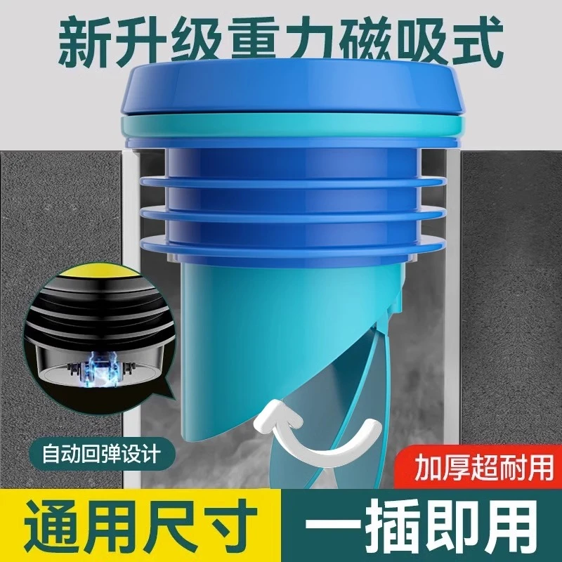 九牧王马桶法兰密封圈防臭加厚防漏底座通用防反水止回阀马桶配件