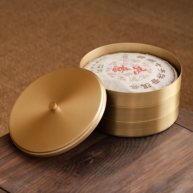 高档黄铜茶饼盒普洱茶盒茶叶收纳盒防潮存储空盒圆形茶叶罐耐用
