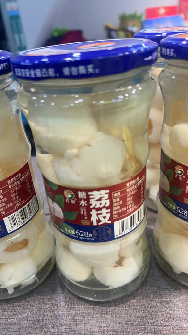 吉伦糖水荔枝罐头