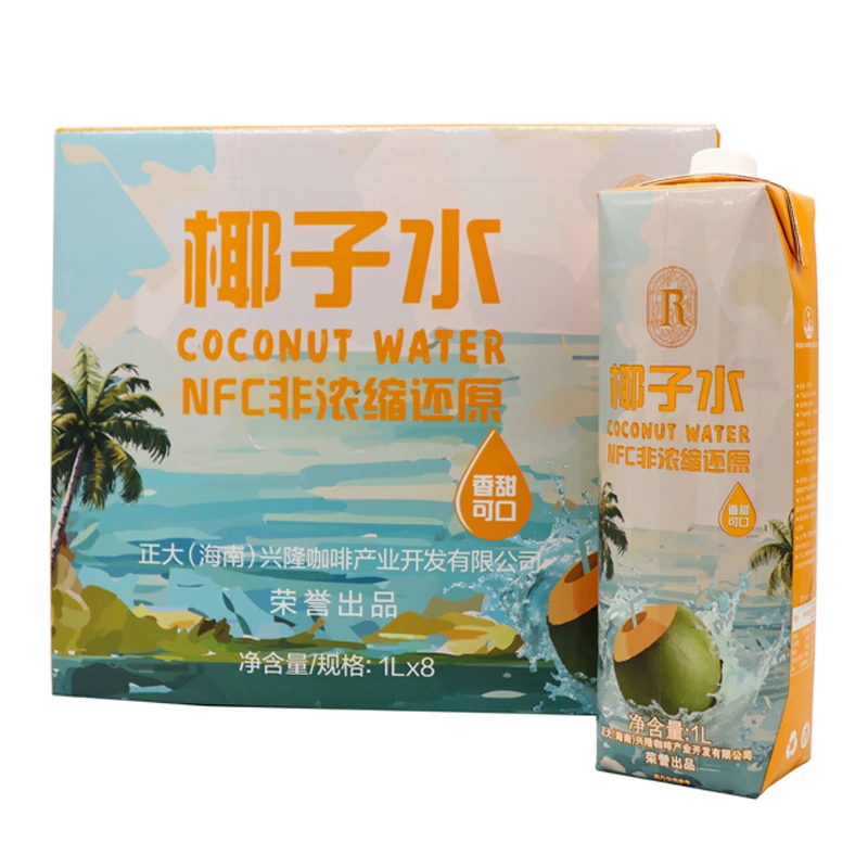 cp 海南椰子水1L*8盒椰树椰子汁0添加 无糖无脂香甜可口