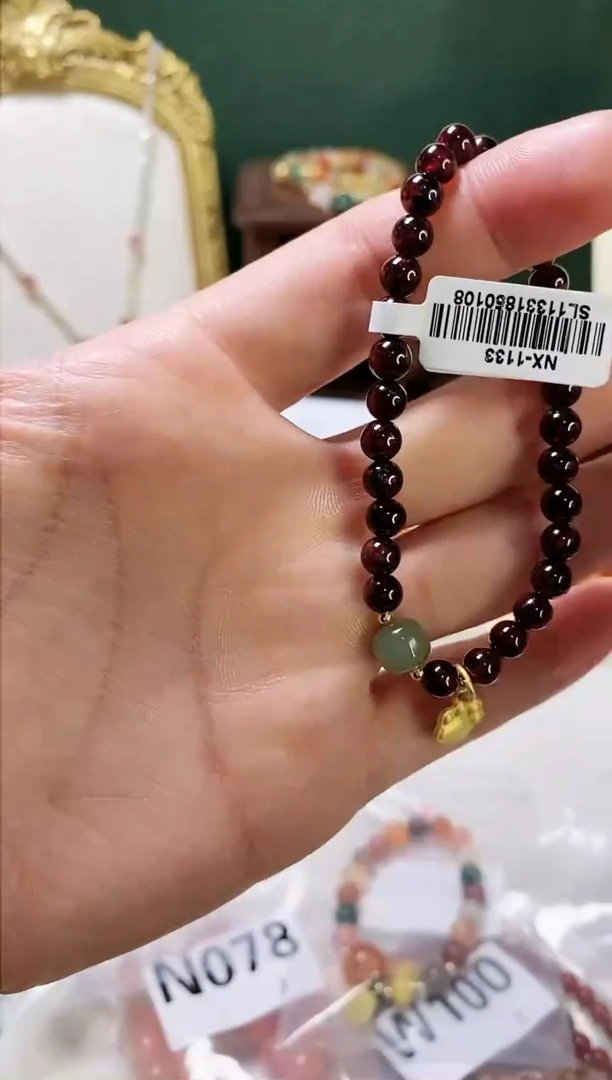 【闪购商品】石榴石手链未镶嵌多样性发货