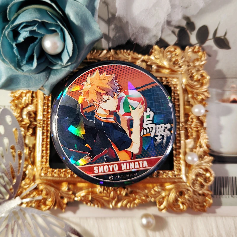 小排球少年周边镭射吧唧日向翔阳影山飞雄二次元动漫徽章谷子新款