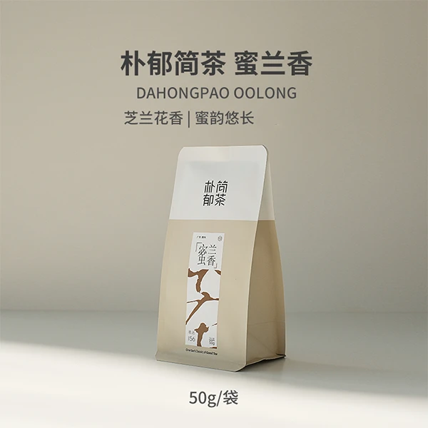 【官方】蜜兰香凤凰山产区单丛兰花香乌龙茶中焙火清香型原产地甄选