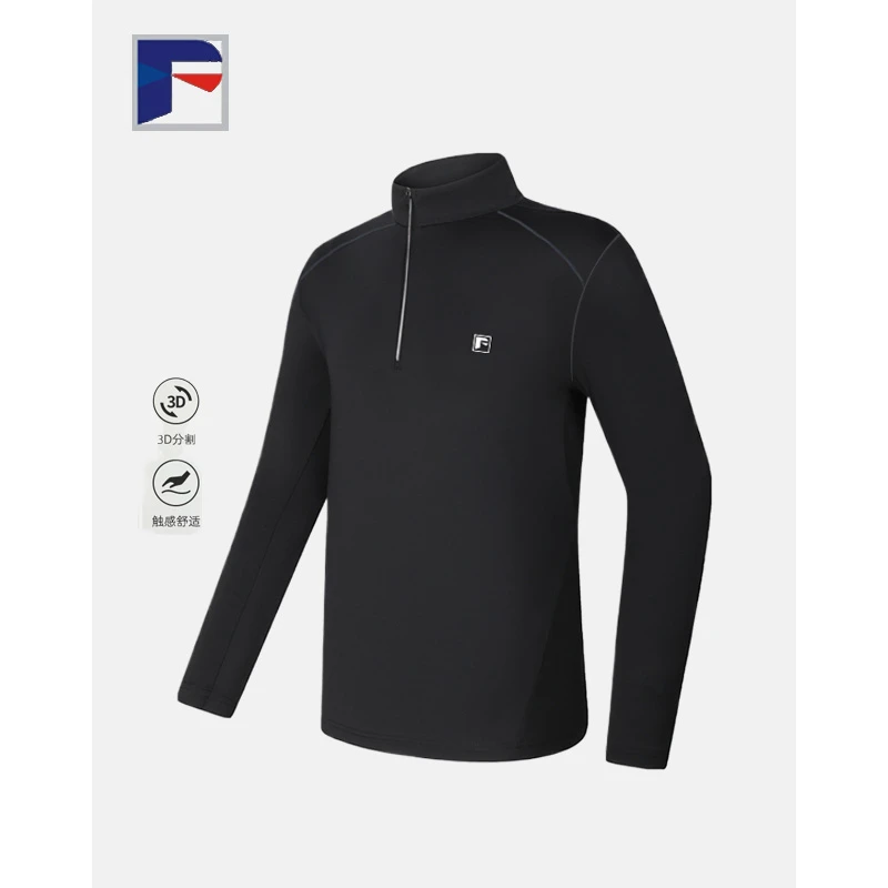 2025新款休闲运动半拉链长袖立领上衣舒适卫衣男女同款W24306