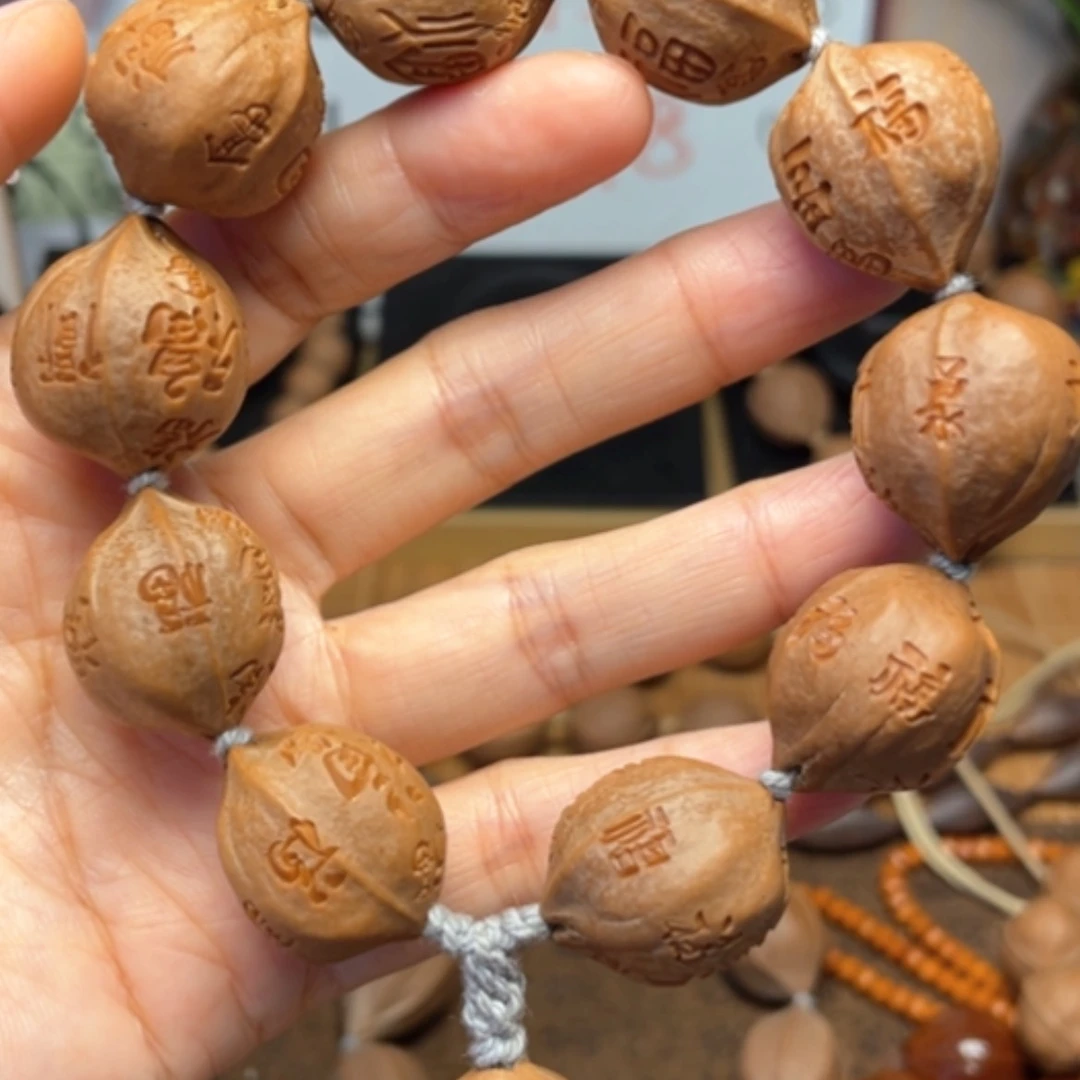 【闪购商品】橄榄核核雕爱*肉梅林铁核2.0*2.4手串百福