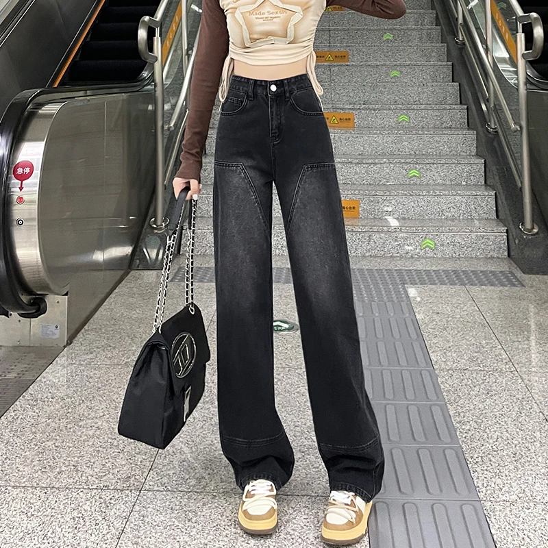 2023秋季新款百搭复古蓝高腰显瘦拖地裤直筒宽松设计感阔腿牛仔裤
