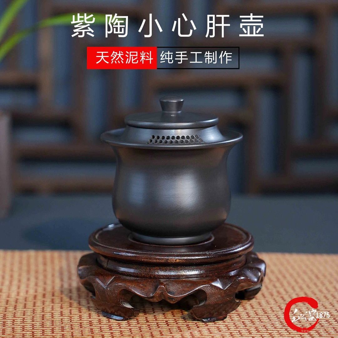 建水紫陶防烫高端黑色手抓壶陶瓷紫砂茶具配件原矿茶壶纯手工粗陶