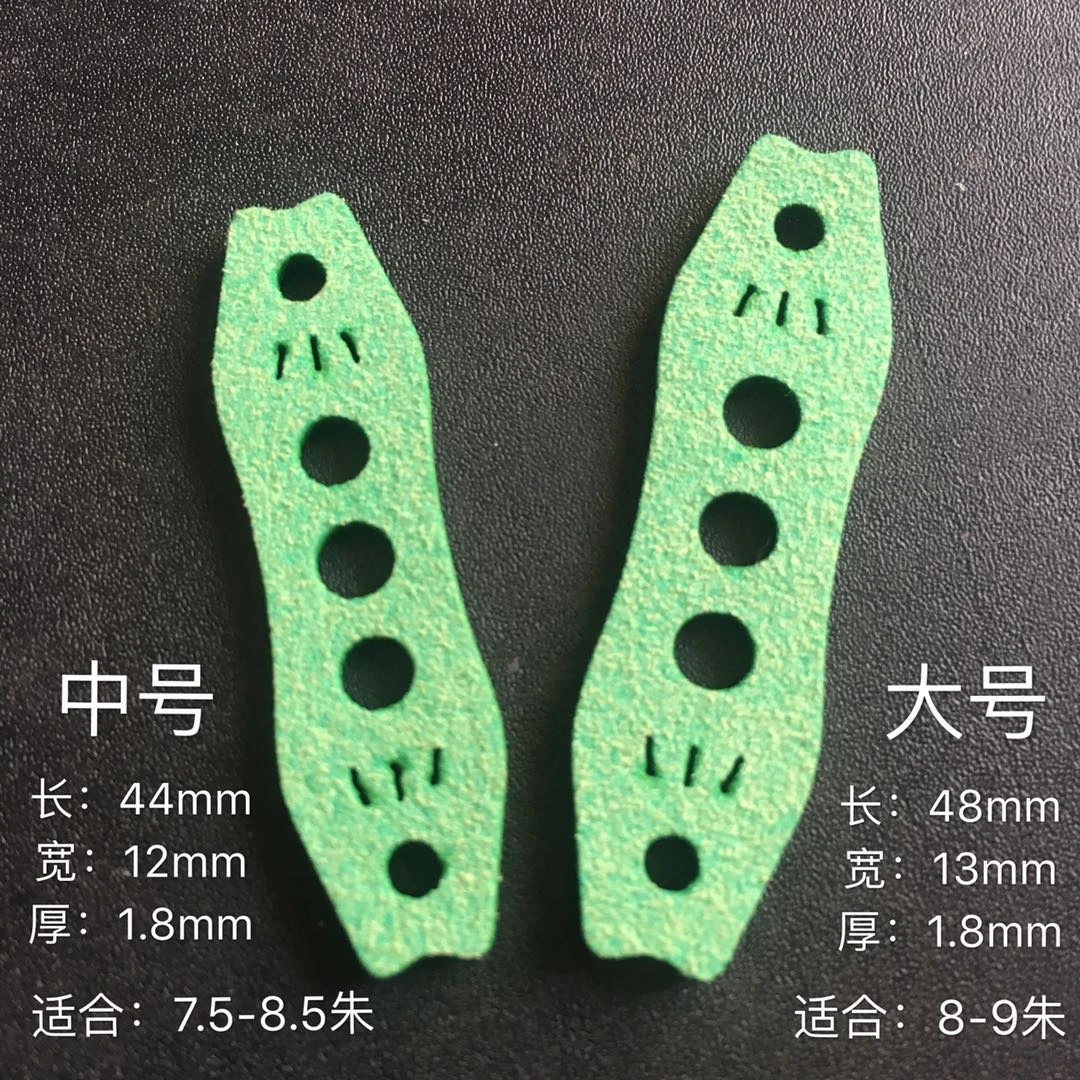 定位皮兜三孔定位扁皮专用消音超纤防滑无架皮筋（月）