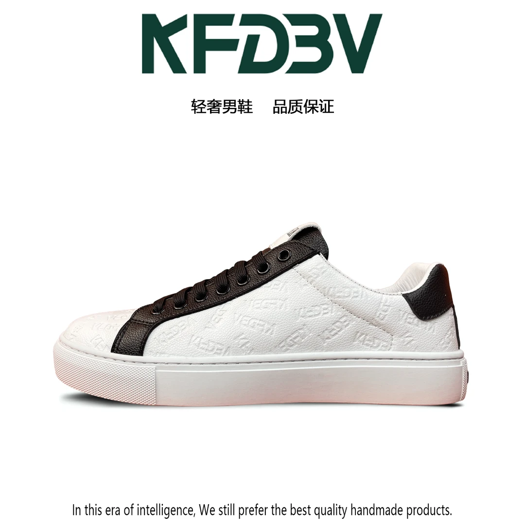 KFDBV高端男士板鞋爆品系带轻奢时尚百搭情侣夏季经典低帮秋季