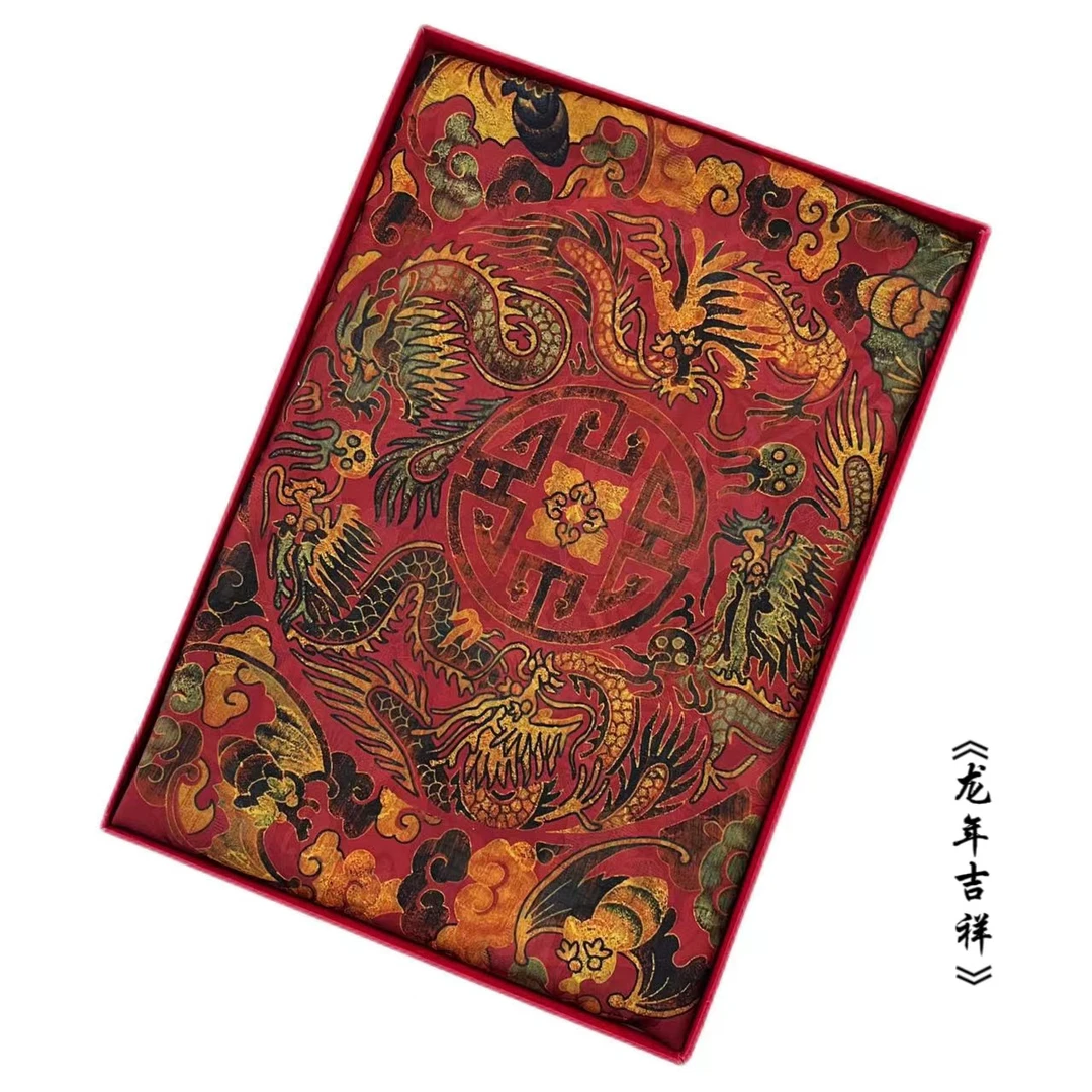 丨龙年吉祥丨香韵纱 花萝 提花 镂空180*70长巾