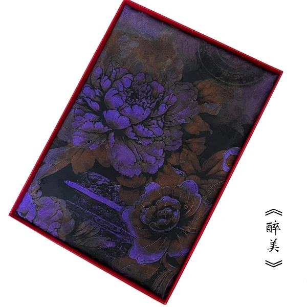 【醉美】香韵 花罗 提花 镂空 双面180*70长巾