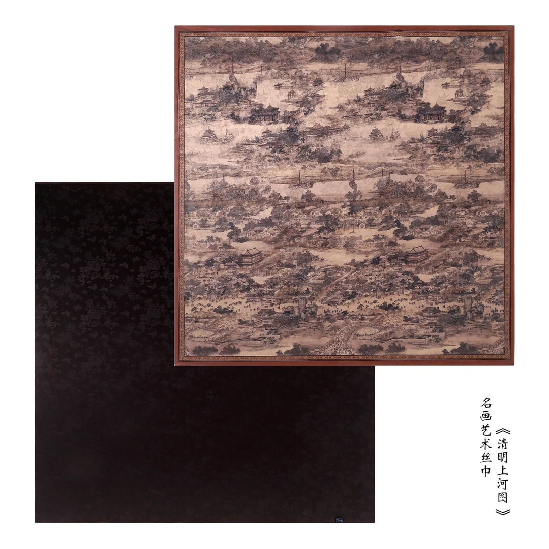 清明上河图丨香韵纱 花萝 提花 镂空135方巾