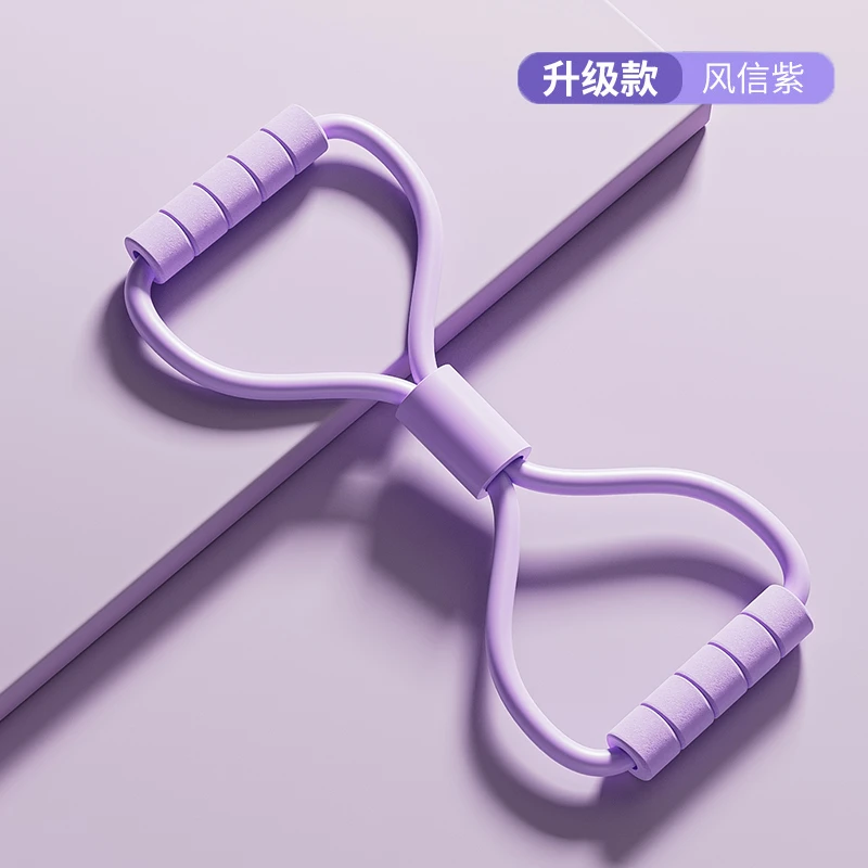 拉力器开肩美背8字拉力器瑜伽训练器拉力绳拉伸器材运动健身耐用