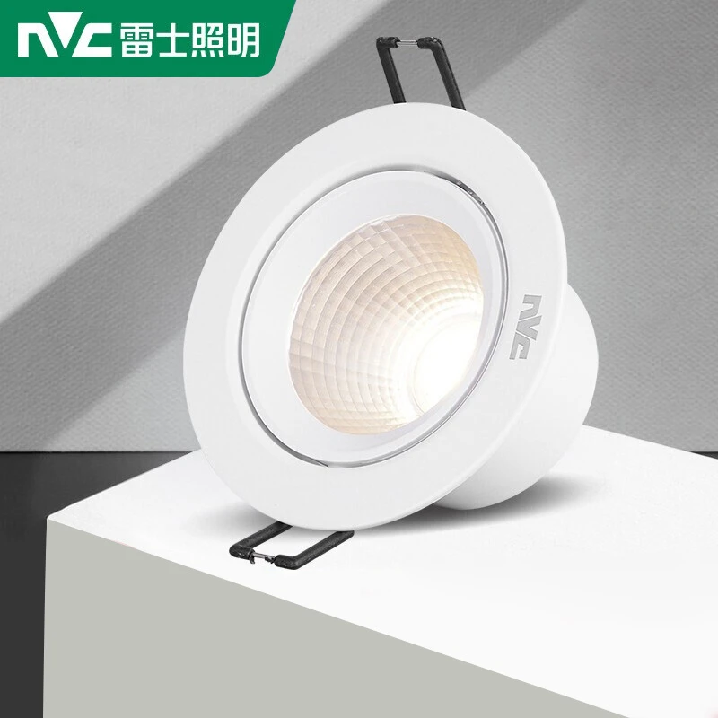 NVC/雷士照明led射灯筒灯天花灯服装店背景墙展厅嵌入式灯走廊灯