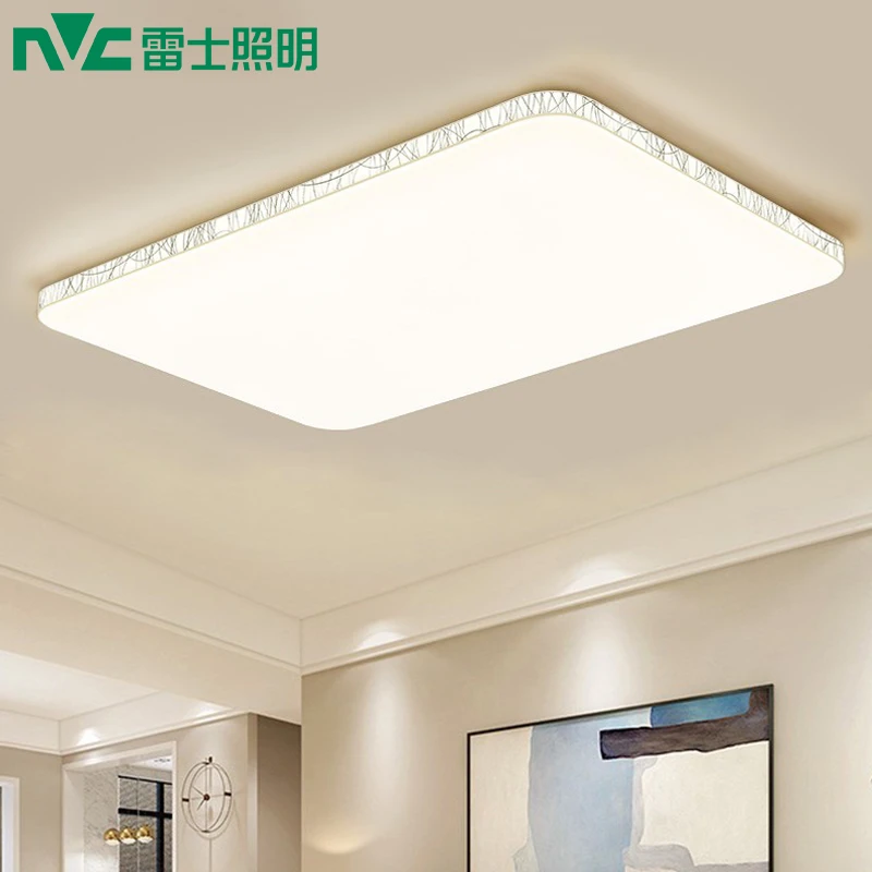 NVC/雷士照明薄客厅灯LED吸顶灯具套餐卧室长方形简约大气全屋