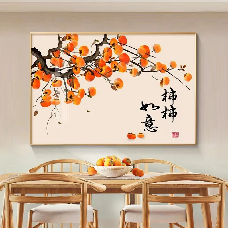 新人福利餐厅卧室单幅装饰画简约北欧中式风格背景墙壁画床头画