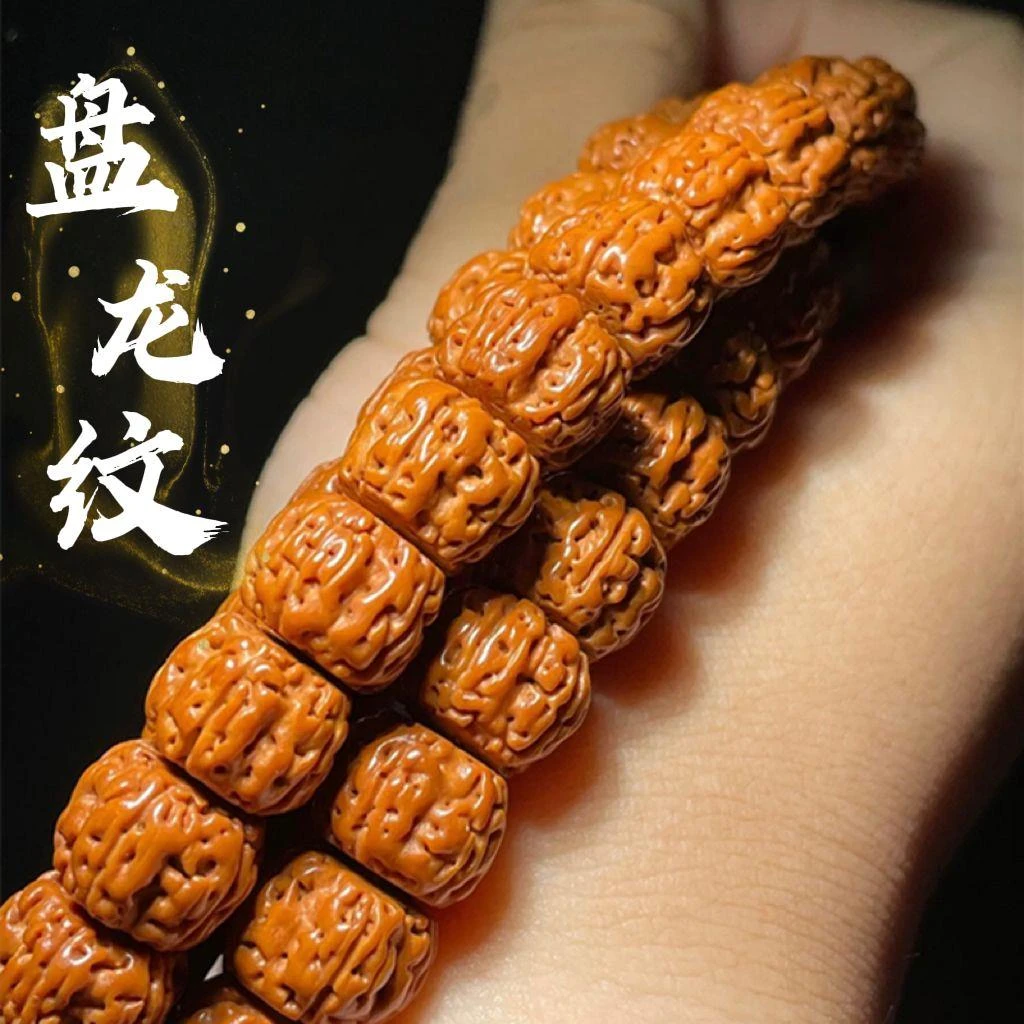 一代盘龙纹藏式麦穗盘龙小金刚菩提108颗手串老麦穗盘龙菩提手串