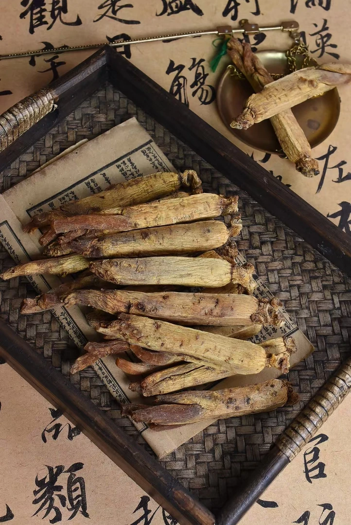 长白山高丽参整支