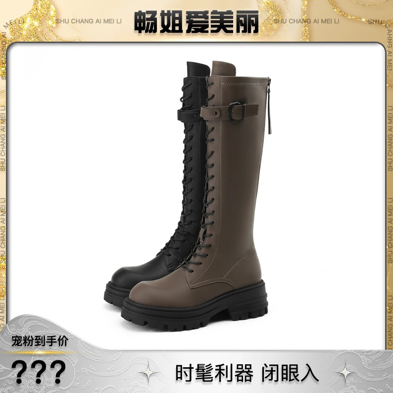 【畅姐专享】达芙妮百搭黑色骑士靴女23新款秋冬不过膝长筒靴
