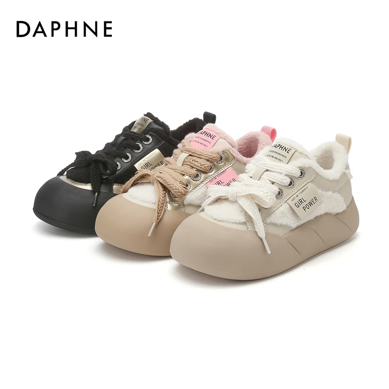 【双十一机制】达芙妮时尚运动鞋23新款休闲百搭舒适软底系带鞋