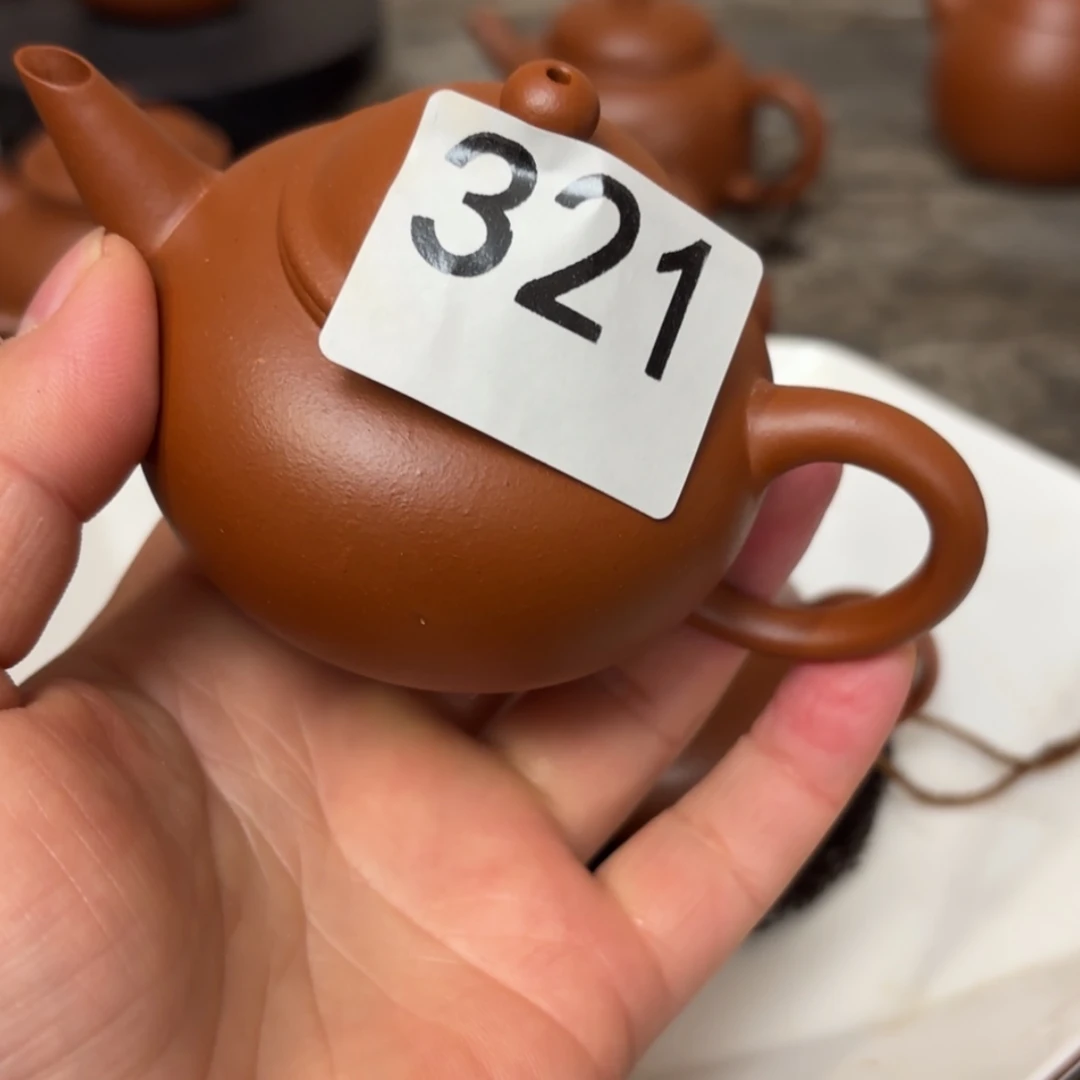【闪购商品】紫砂茶壶亿****械