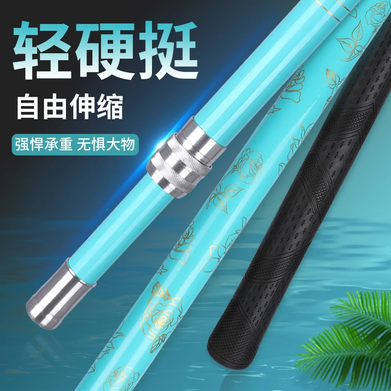 （加强版）钓鱼碳素抄网杆鱼杆鱼竿抄网杆捞网炮台伸缩3