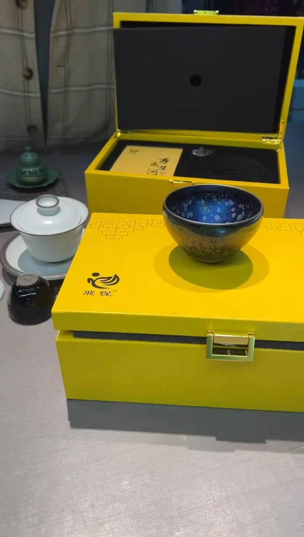 【闪购商品】瓷茶盏飞惺 万晟星河钵型