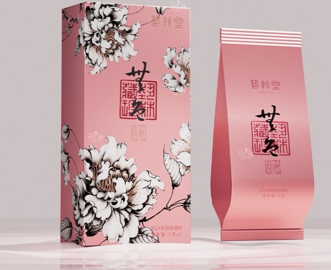 福鼎白茶| 磻龙号·无色·2024年白毫银针·品鉴装（2泡）