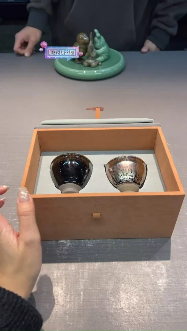 【闪购商品】玻璃茶盏白丁 知遇对杯