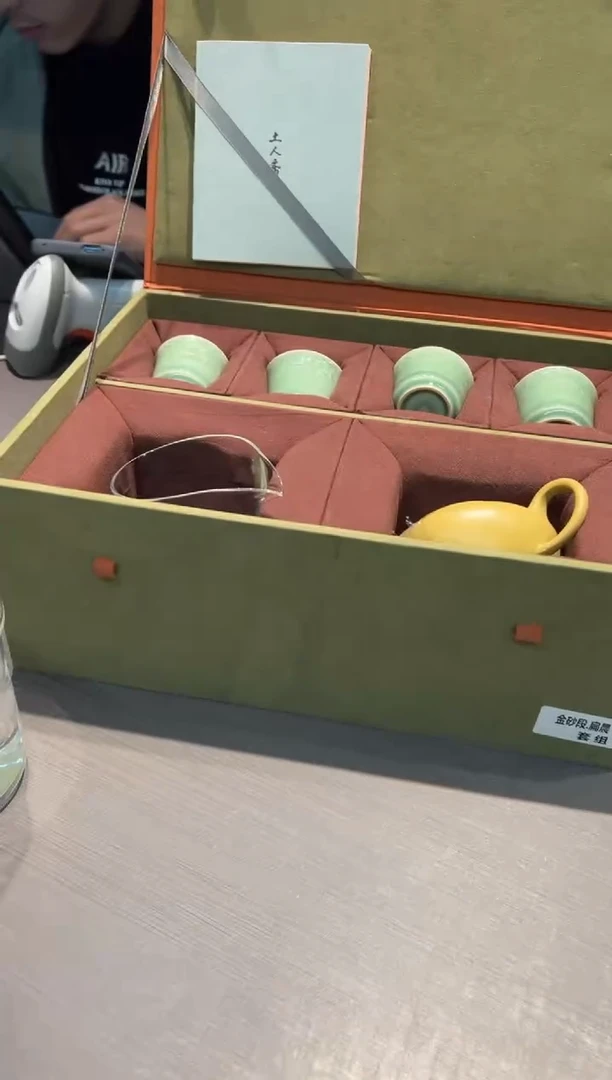 【闪购商品】瓷茶盏土人斋 紫砂套组 不挑