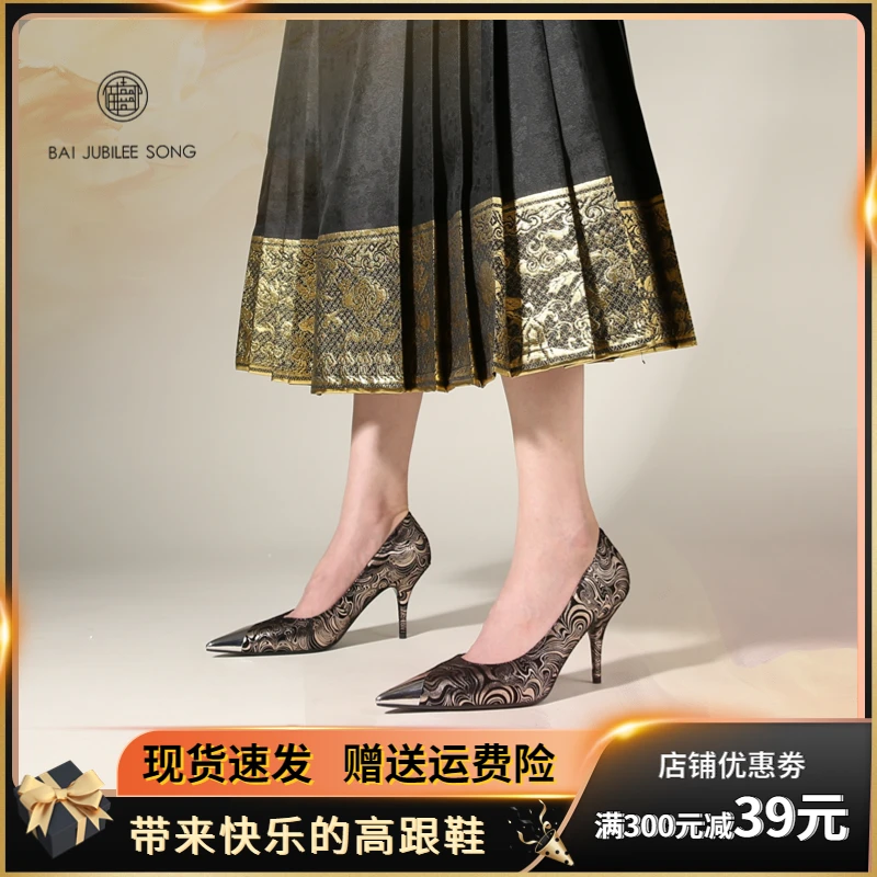 金祥云配马面裙女鞋高跟鞋皮质单鞋时尚细跟尖头浅口轻奢优雅女士