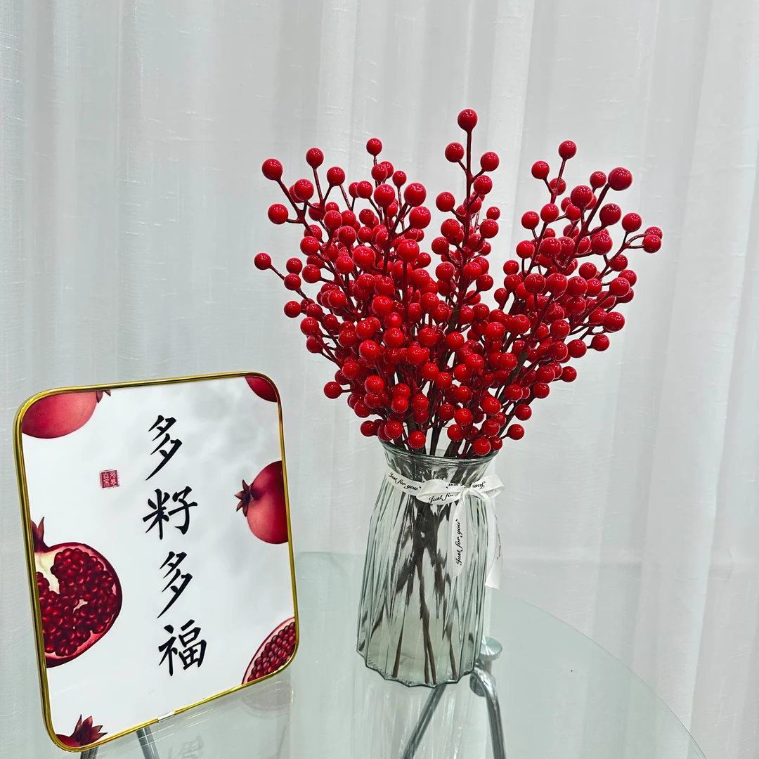 新年摆件发财摆件客厅装饰花手工寓意居家红果冬青仿真花福桶年宵