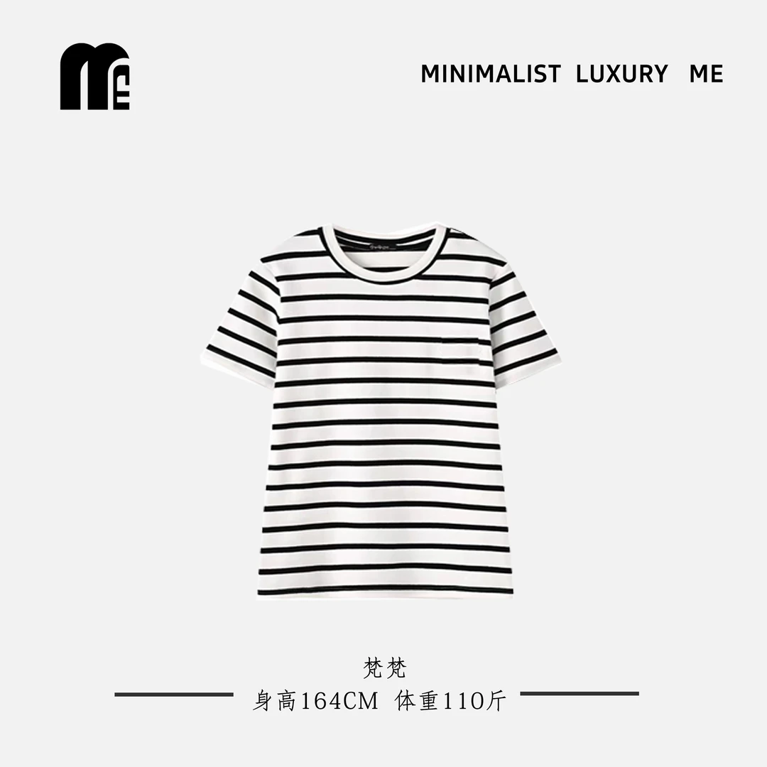 M&E【条纹衫】匹马棉！时尚条纹圆领T恤Y6505（2）