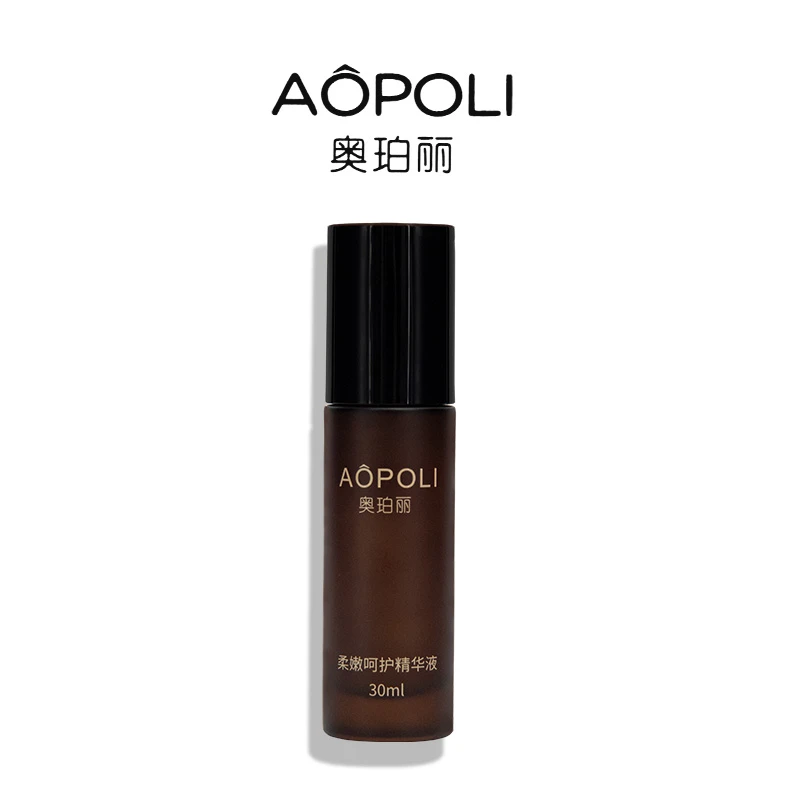 AOPOLI/奥珀丽柔嫩呵护精华液30ml