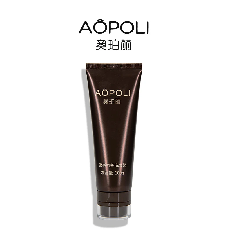 AOPOLI/奥珀丽柔嫩呵护洗面奶 100g