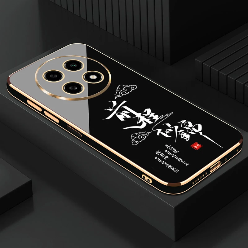 适用于OPPO A2pro手机壳前程似锦直边电镀软壳硅胶防摔新款女