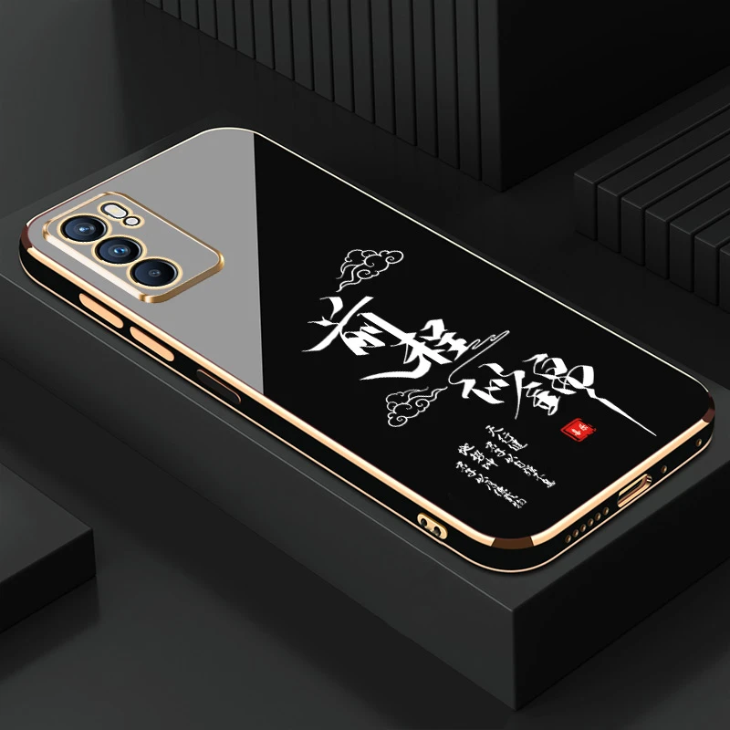 适用于OPPOReno6手机壳前程似锦直边电镀软壳硅胶防摔新款女