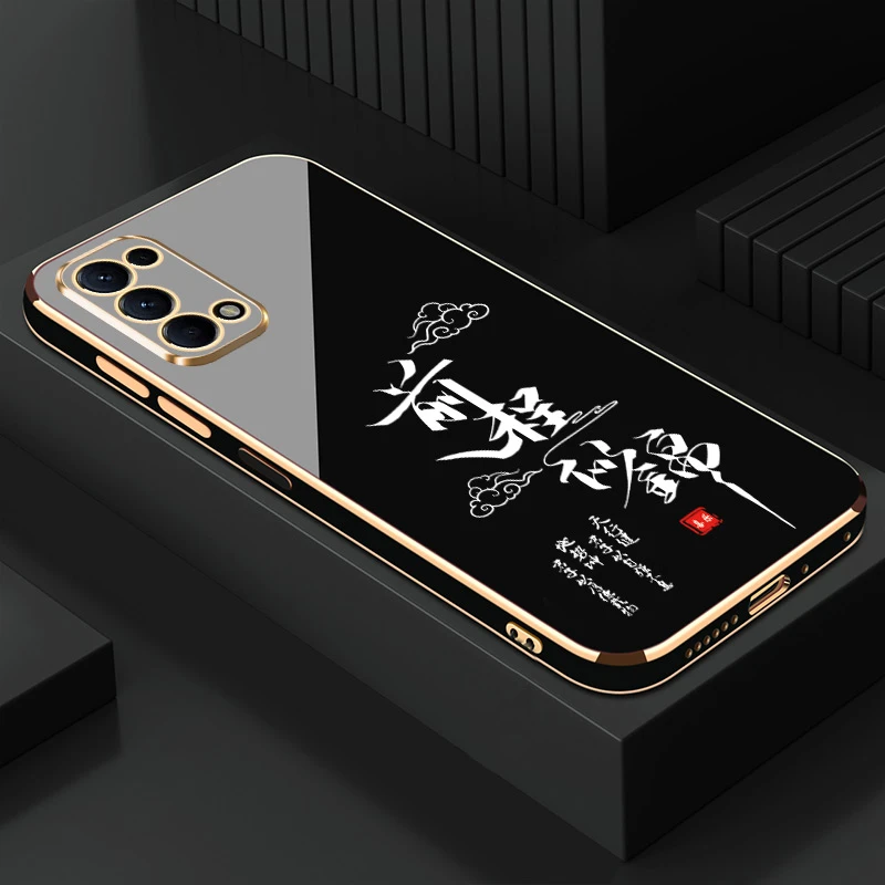 适用于OPPOReno5/5k手机壳前程似锦直边电镀软壳硅胶防摔新款女