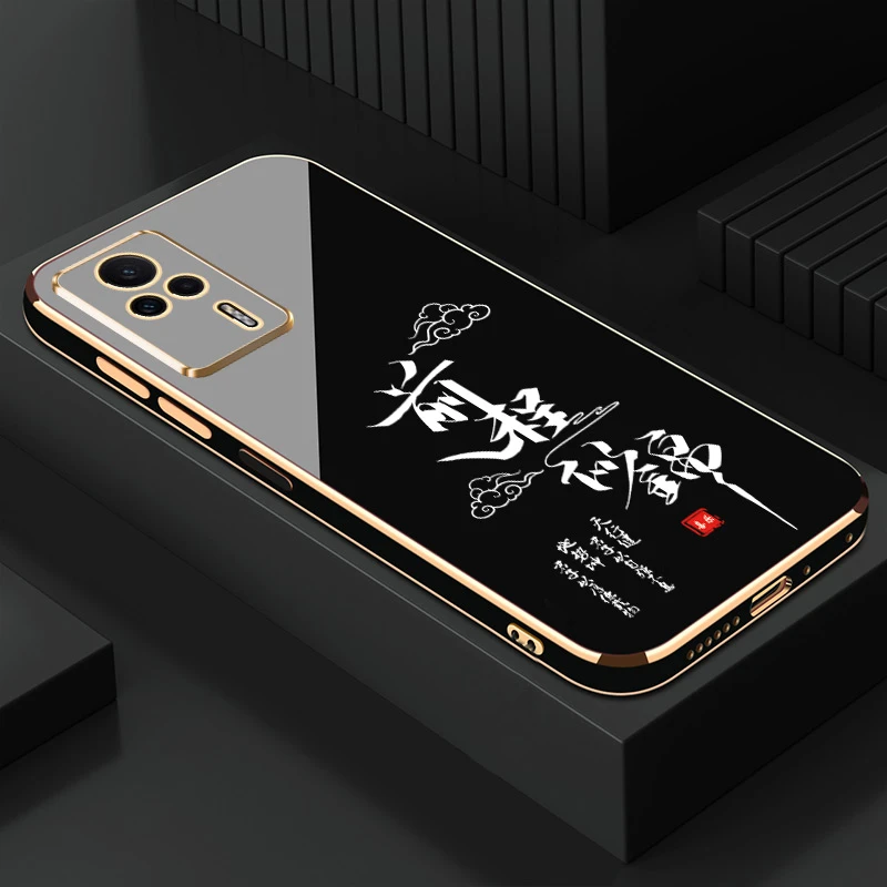 适用于红米K60E手机壳前程似锦直边电镀软壳硅胶防摔新款女