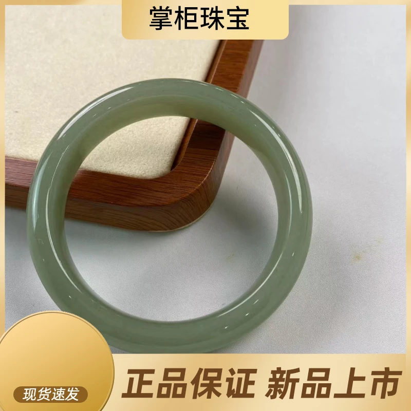 【李掌柜精选】天然老熟料钢板料正宽平安镯（多样性发货，拍一发一）