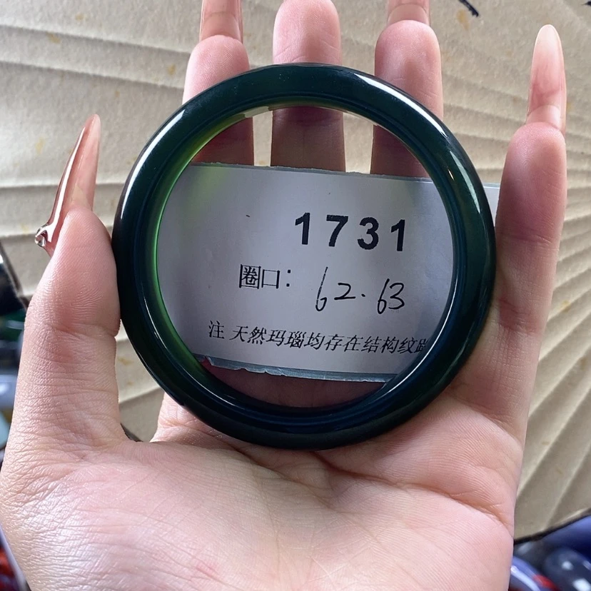 【闪购商品】玛瑙/玉髓手镯未镶嵌