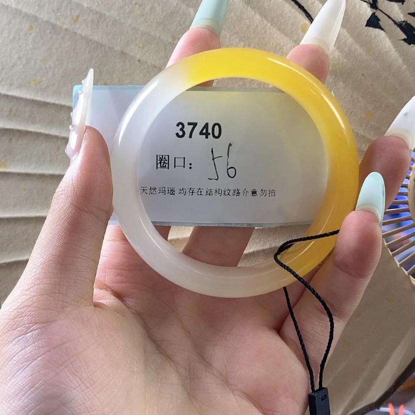【闪购商品】玛瑙/玉髓手镯未镶嵌