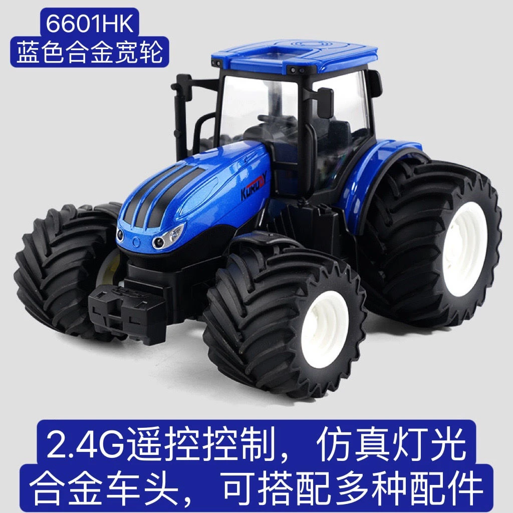 电动遥控农夫拖自动拉机拖多功能充电农夫车耕地犁地牧畜车农用