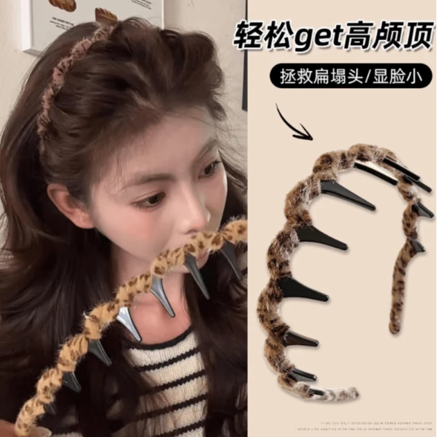 2025新款带齿波浪发箍女洗脸防滑豹纹发卡高颅顶头箍高级感头饰品