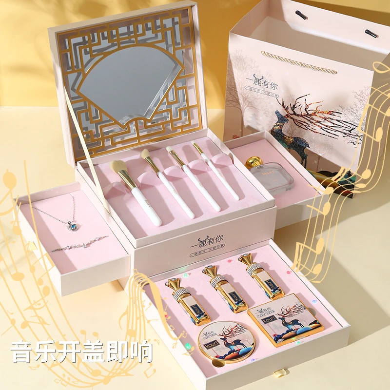 214情人节礼物】一鹿有你彩妆礼盒套装口红套盒送女朋友生日礼物