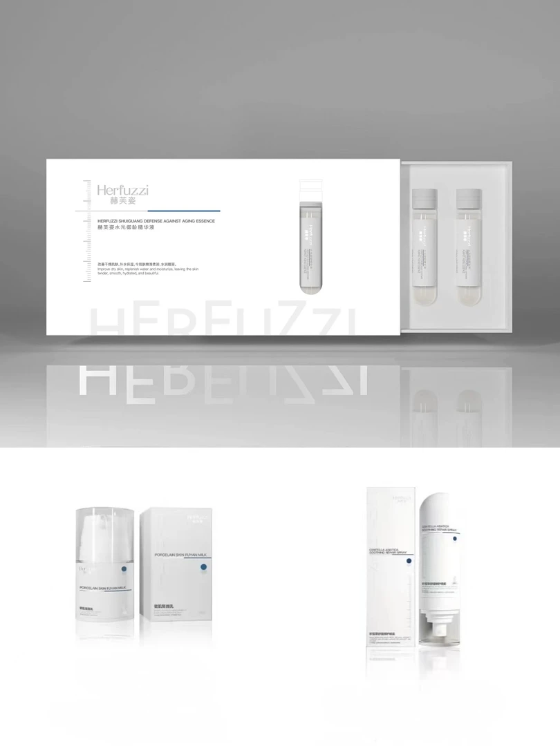 赫芙姿面部精华组合（水光+喷雾+乳液）