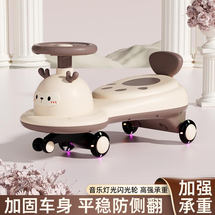 儿童扭扭车音乐灯光闪光轮溜溜车男女孩防侧翻摇摆车宝宝玩具车
