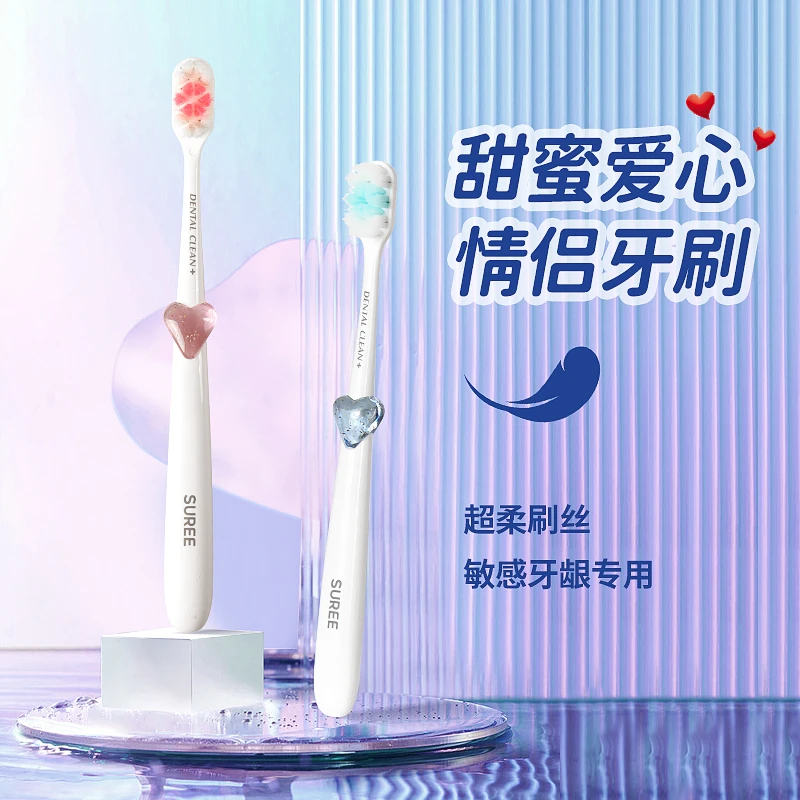牙刷防水家用原装软毛敏感超柔牙刷头护理家庭全自动超声波洁牙