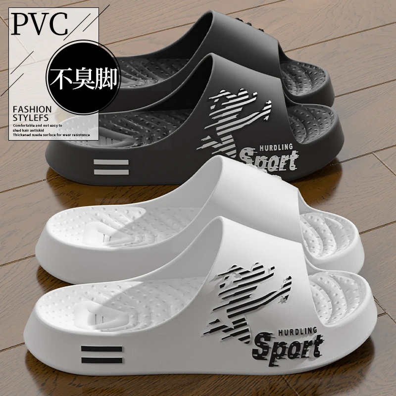 拖鞋男士夏季可外穿浴室洗澡防滑家室内居家用大码凉拖鞋男款不臭